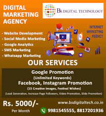 marketing agency near me